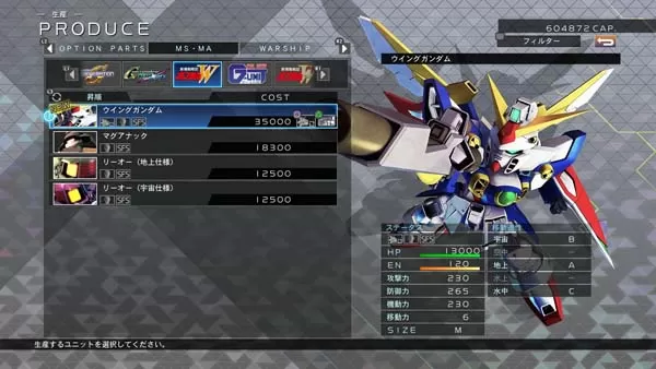 switch《SD高达G世纪:火线纵横》中文nsp/xci整合版下载【1.65补丁+全32个DLC+全开存档+金手指】_3