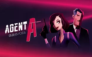 switch《特工A：伪装游戏》中文版nsp/xci整合版下载【含1.0.2补丁】