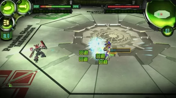 switch《大马士革机器人：西京逃离》英日文版nsp下载_0