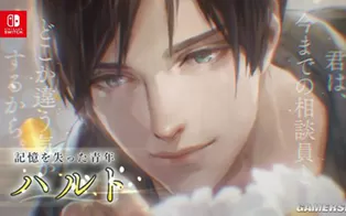 switch《被囚禁的掌心》中文版nsp-xci整合版-DLC下载[百度云-城通]