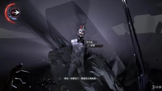 [PC]《耻辱：界外魔之死》中文版下载（v1.145）_0