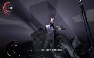 [PC]《耻辱：界外魔之死》中文版下载（v1.145）