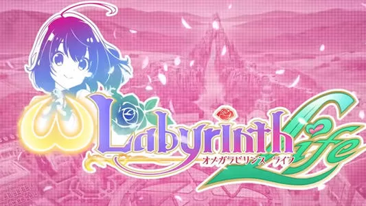 switch《欧米伽迷宫life》中文版nsp下载（本体-v1.0.4补丁-6DLC）_0