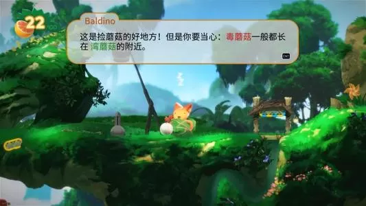 [PC]《尤库的小岛速递》中文版下载（版本号20180926）_0