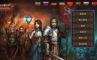 战争旗帜 Warbanners PC中文版下载（v1.3.3）