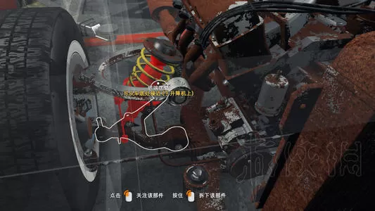 [PC]《汽车修理工模拟2018》中文版下载（v1.62）_1