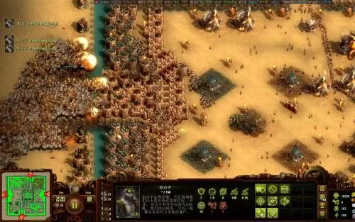 [PC]《亿万僵尸 They Are Billions》中文版下载_1