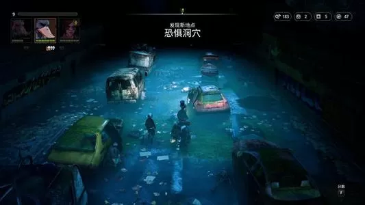 [PC]《突变元年：伊甸园之路》中文版下载（集成DLC）_1