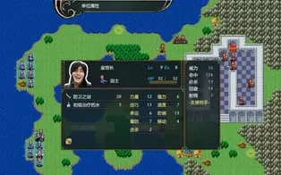 [PC]《鬼畜战记：金坷垃传说》中文版下载