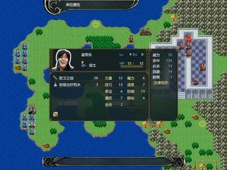 [PC]《鬼畜战记：金坷垃传说》中文版下载_0