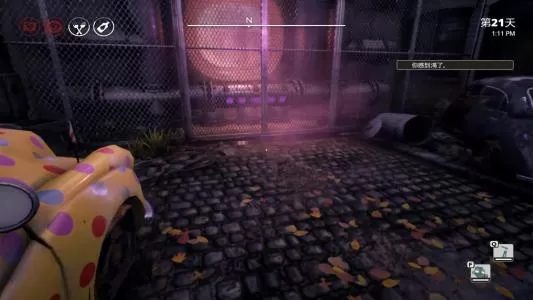 [PC]《少数幸运儿 We Happy Few》中文版下载（集成Lightbearer DLC）_1