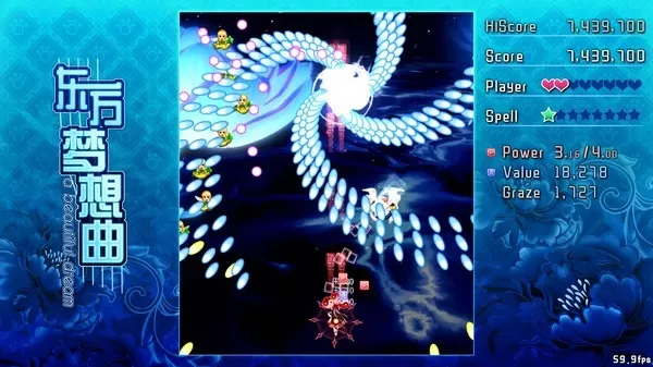 [PC]《东方梦想曲》中文版下载_1