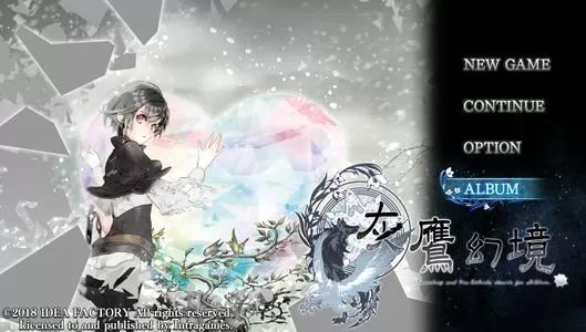 [PC]《灰鹰幻境》中文版下载_0