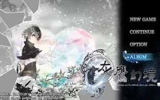 [PC]《灰鹰幻境》中文版下载