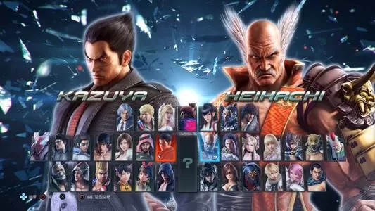 [PC]《铁拳7》中文版下载_0