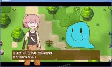 武器收集：一切皆可当武器RPG PC中文版下载_0