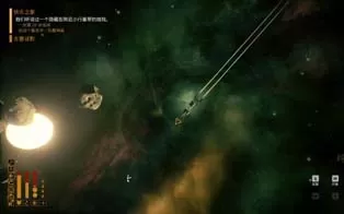 switch《漫漫归途》中文版nsp-xci下载[百度云-城通]