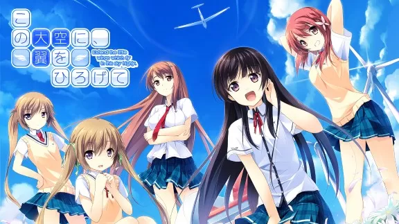 switch《在这苍穹展翅 If My Heart Had Wings》中文版nsp/xci整合版下载【1.0.4补丁】_0