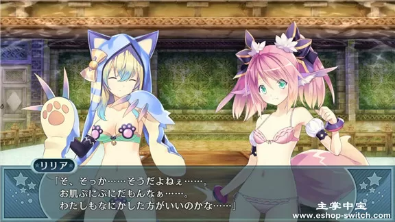 switch《限界凸记萌情水晶H》中文版nsp下载-v1.0.2补丁[百度云-城通]_1