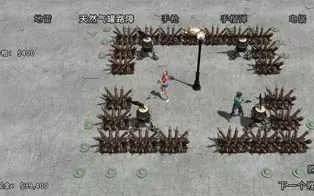 [PC]《又一个僵尸塔防HD》中文版下载