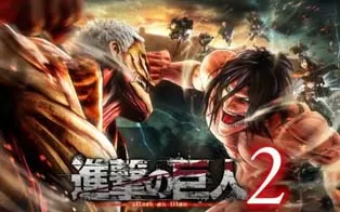 [PC]《进击的巨人2》中文版下载