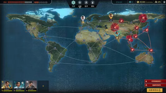 [PC]《隔离 Quarantine》中文版下载（版本日期20170619）_1