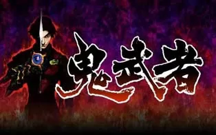 [PC]《鬼武者:高清复刻版》中文版下载