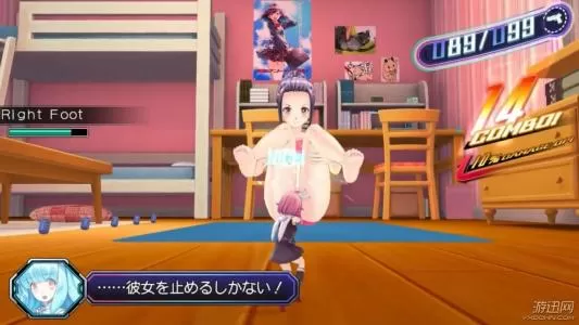 switch《枪枪小精灵 Gun Gun Pixies》英日版XCI整合版下载【含11DLC】_0