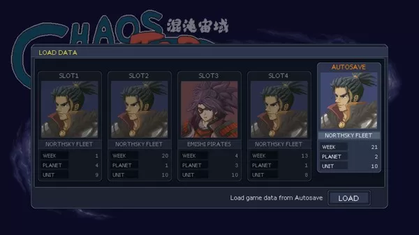 [PC]《混沌宙域 Chaos Sector》中文版下载_0