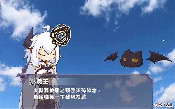 [PC]《突击！恶魔军团！》中文版下载