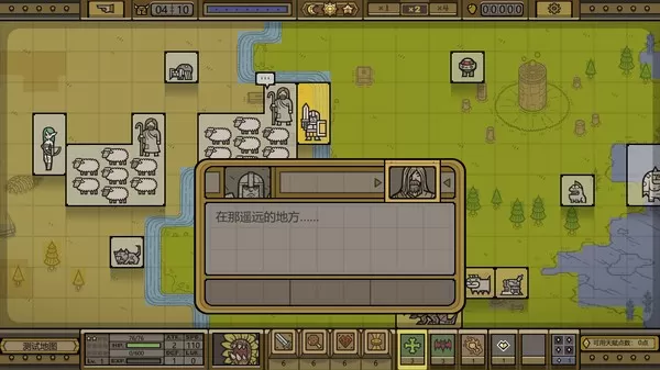 PC《军团 LEGIONCRAFT》中文版下载（Build 8777902）_1