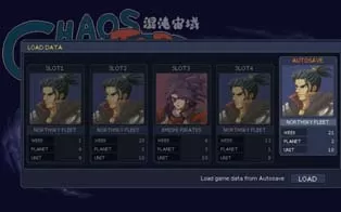 [PC]《混沌宙域 Chaos Sector》中文版下载