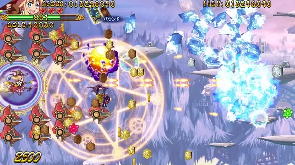 [PC]《问题小魔女起源第一章》英文版下载_1