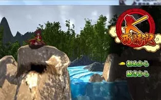 [PC]《暗黒郷物語》汉化版V0.20下载