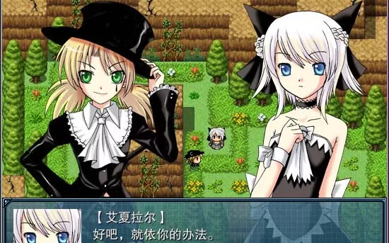 [PC]《萝莉的远征:虚空领主》中文版下载