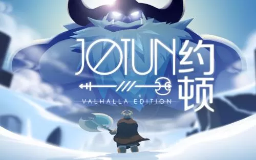 PC《巨人约顿:英灵殿版-Jotun:Valhalla Edition 》中文版下载（瓦尔哈拉版）_0