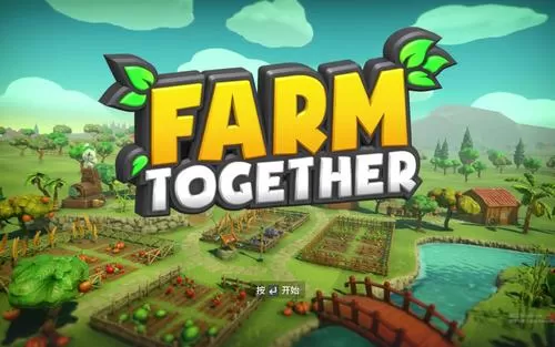 [PC]《一起玩农场 Farm Together》中文版下载（集成Oregano Pack DLC）