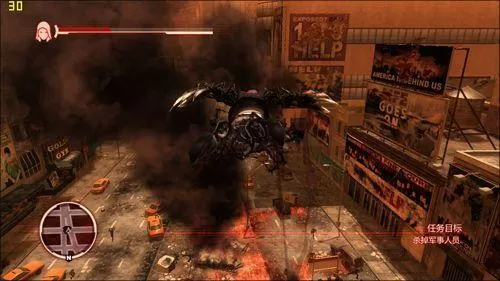 [PC]《虐杀原形 Prototype》汉化中文版下载（v1.0.0.1）_1