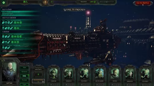 [PC]《哥特舰队：阿玛达2》中文版下载_1