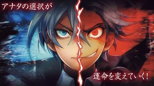 switch《杀人侦探:开膛手杰克》日文版nsp下载_0