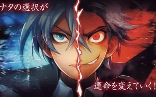 switch《杀人侦探:开膛手杰克》日文版nsp下载