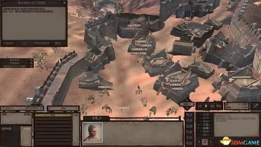 PC《剑士（Kenshi）》免安装绿色中文版下载v1.0.64_1