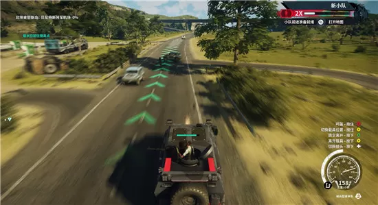 [PC]《正当防卫4》汉化中文版下载（集成修复补丁）_0