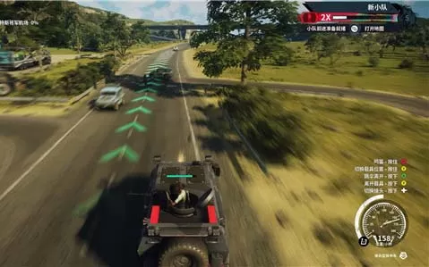[PC]《正当防卫4》汉化中文版下载（集成修复补丁）