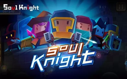switch《元气骑士soul knight》中文版nsp-xci下载（新增魔改无需联网版本）
