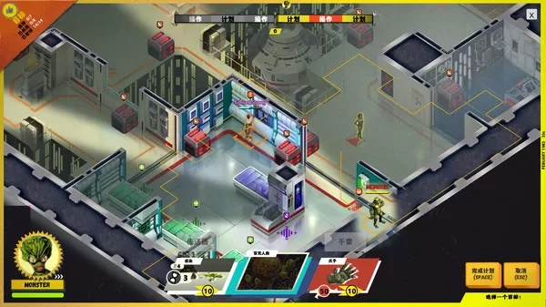 [PC]《我不是怪物 试玩版》中文版下载_1