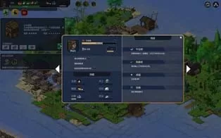 [PC]《复苏之种》中文版下载