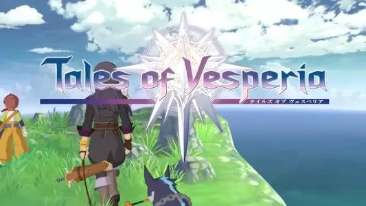 薄暮传说 终极版 PC中文版下载_0