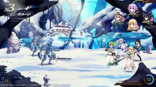 [PC]《勇者海王星》中文版下载_1