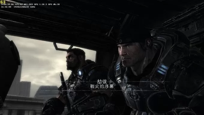 PC《战争机器:终极版 Gears of War 2016 Ultimate Edition》中文版下载v1.10.0.0_0